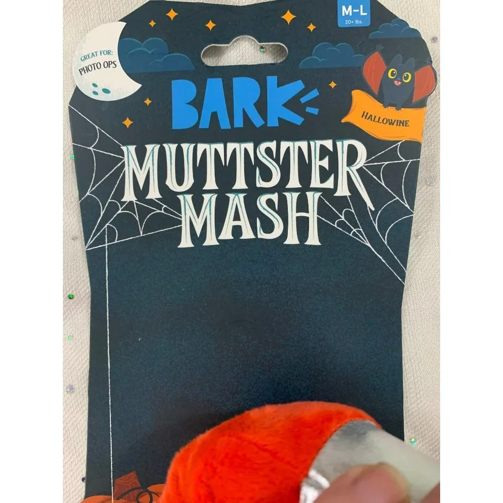 Bark Muttster Mash‎ Bloody Bordeaux Dog Toy